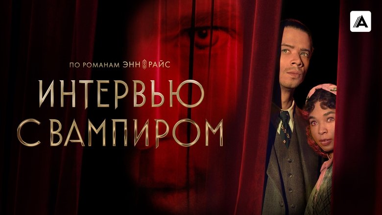 Gallery image from 1pwGr86yUimRxk2Jw3i7JyyZe3z.jpg