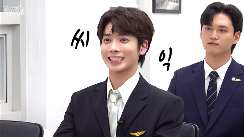 Still image for Academy Reincarnation season 1 episode 7: Flight attendants never show 'these' when smiling Still image for Academy Reincarnation season 1 episode 7: Flight attendants never show 'these' when smiling