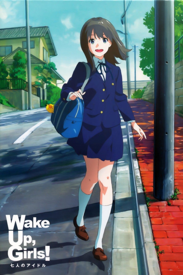 Постер коллекции Wake Up, Girls! Movie Collection!