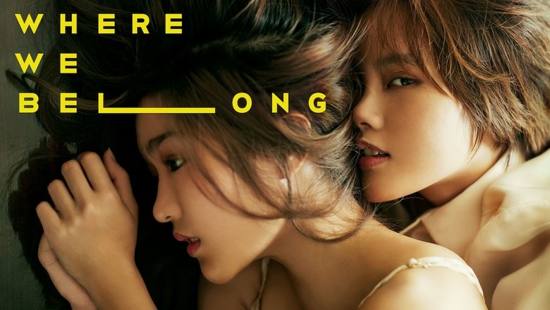Where We Belong movie poster
