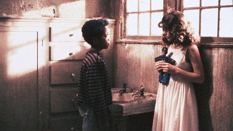 공포의 계단