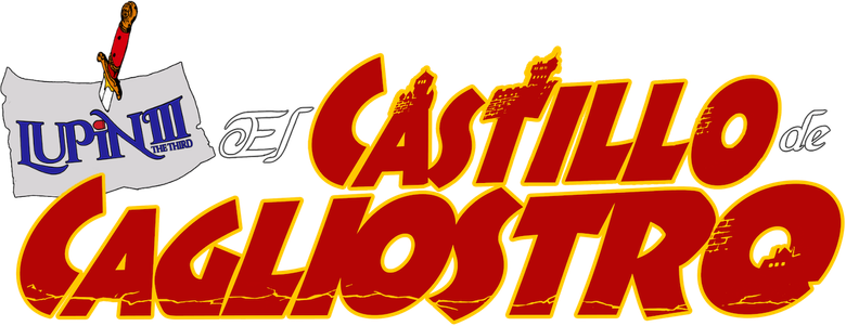 Imagen de Lupin III: El castillo de Cagliostro