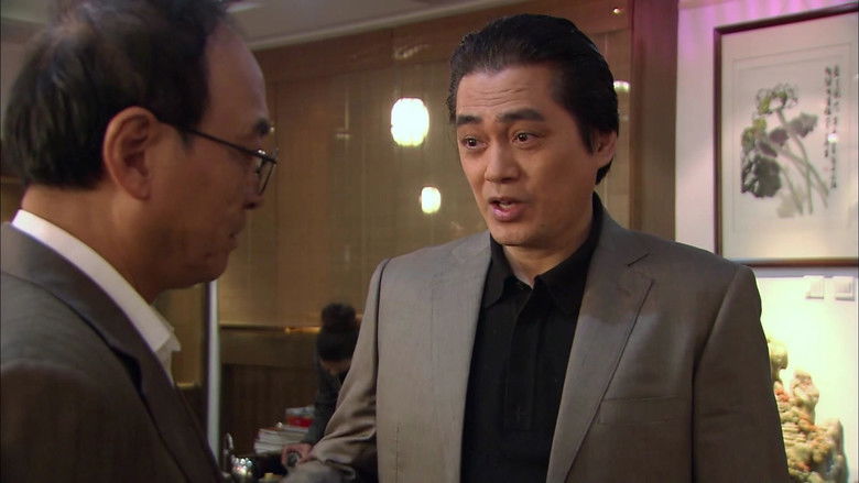 Still image for 大典当 season 1 episode 1: Episode 1