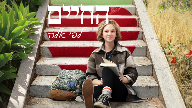 Gallery image from 1qUmJdCL8TRQ4tOTVsGV9ak03Hw.jpg