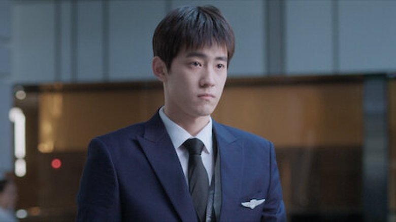 Still image for Flight To You season 1 episode 12: Episode 12 Still image for Flight To You season 1 episode 12: Episode 12