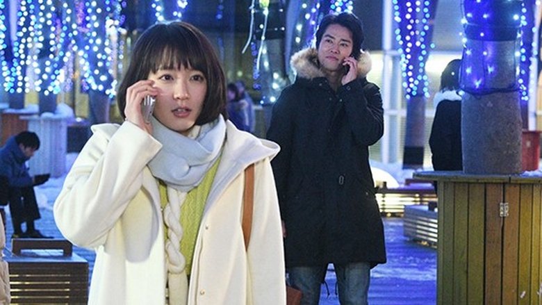 Still image for You Always Haunt My Heart season 1 episode 6: Episode 6 Still image for You Always Haunt My Heart season 1 episode 6: Episode 6