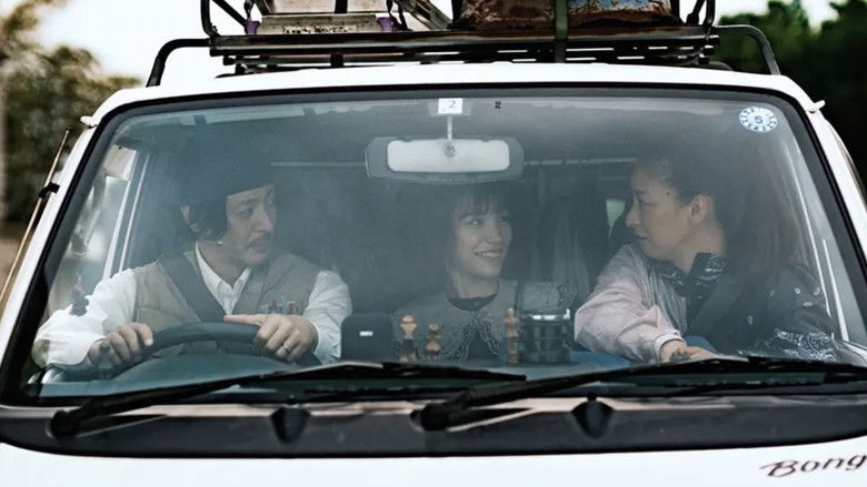 Still image for Sell My Hand season 1 episode 10: Episode 10