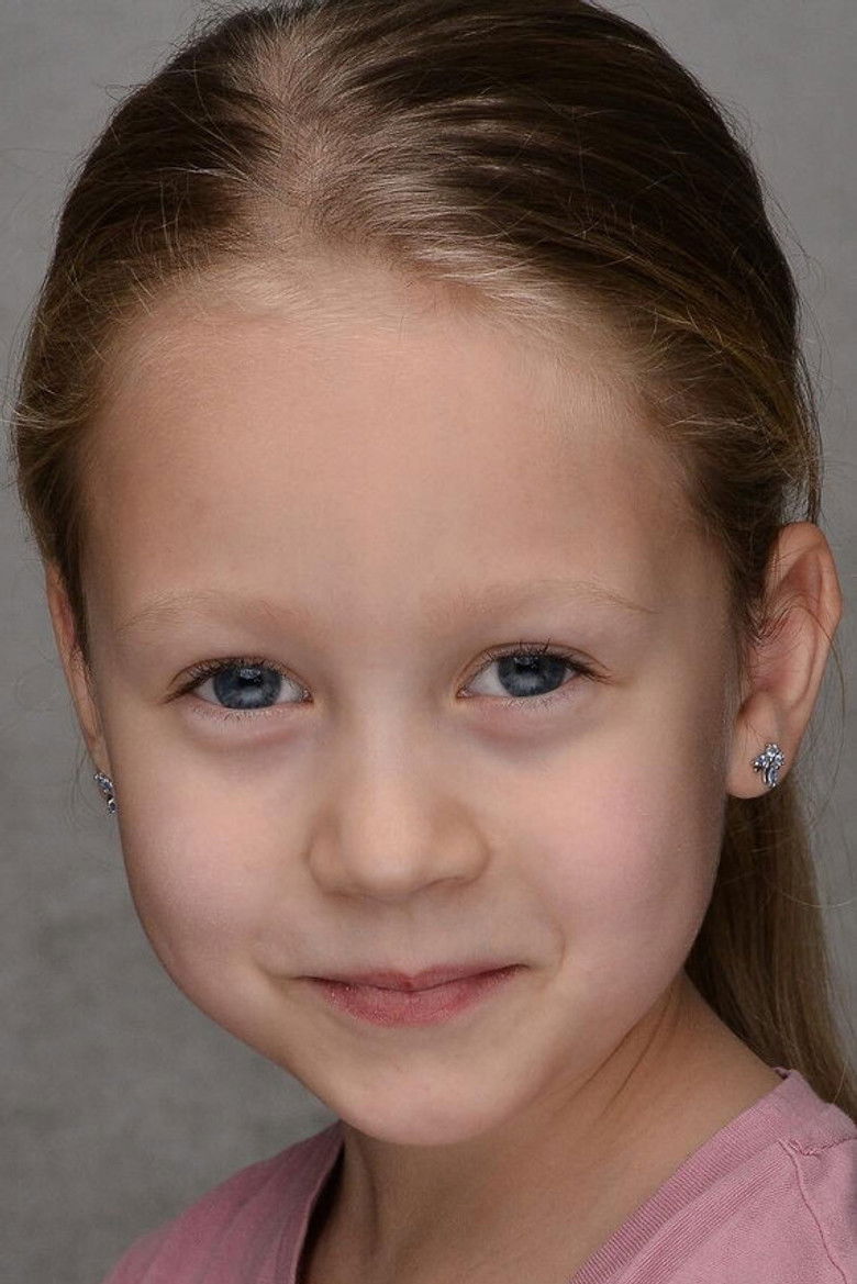 Анастасия Екатеринчева portrait image