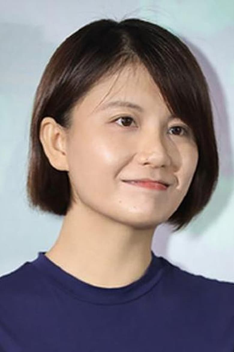 Shao Yihui photo 2