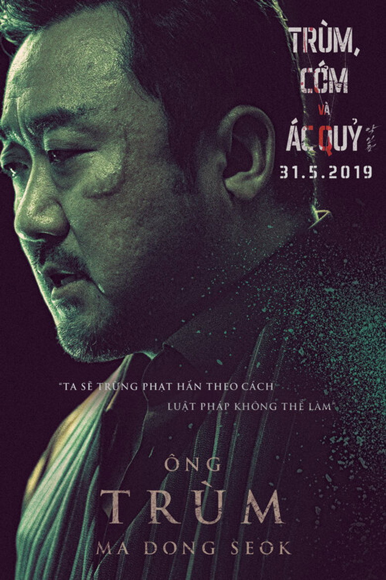 Tr&ugrave;m, Cớm v&agrave; &Aacute;c Quỷ (2019)