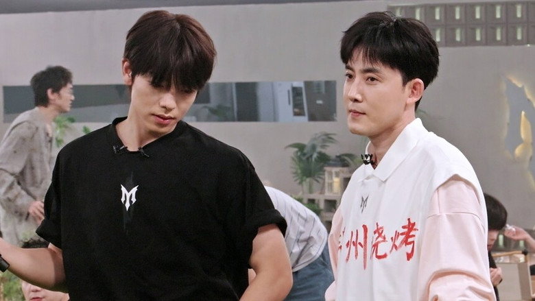 披荆斩棘 스페셜 307화