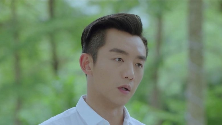 Still image for New Horizon season 1 episode 24: Episode 24