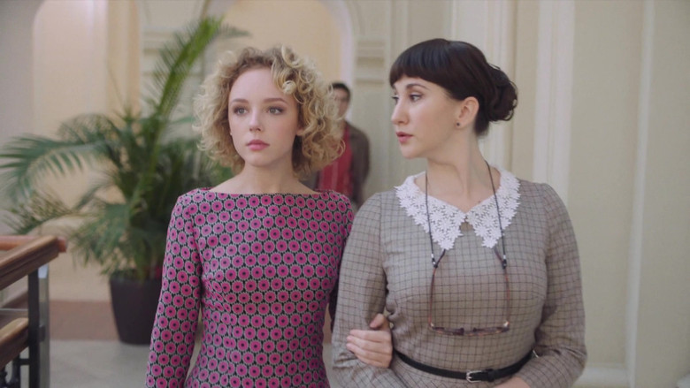 Still image for Тонкие материи season 1 episode 4: Episode 4