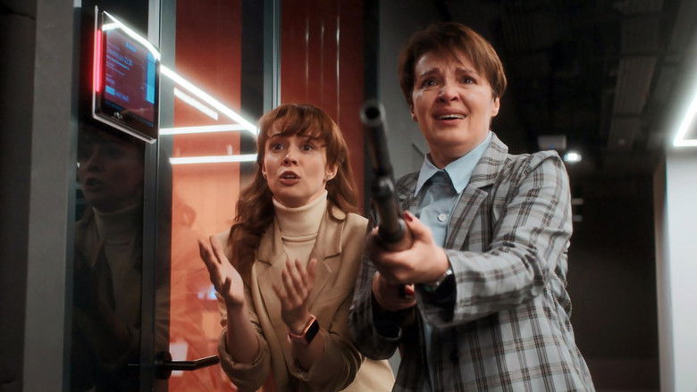 Still image for Career Women season 1 episode 12: Episode 12