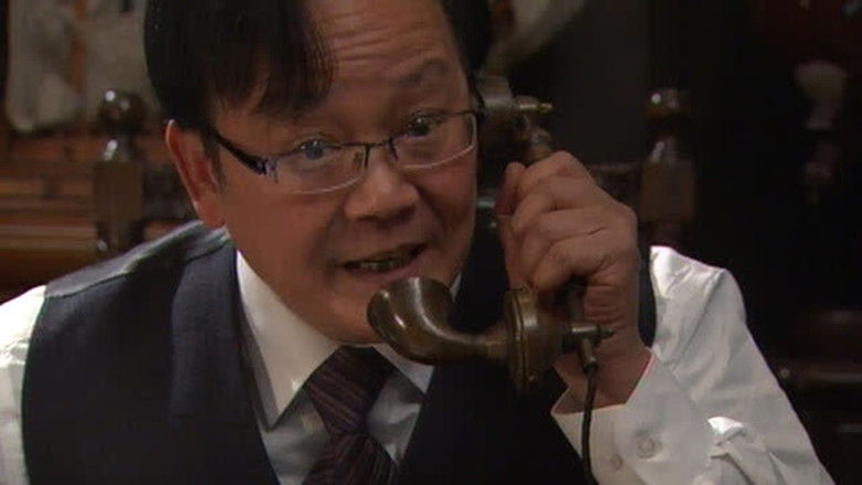 Still image for 铁血使命 season 1 episode 19: Episode 19