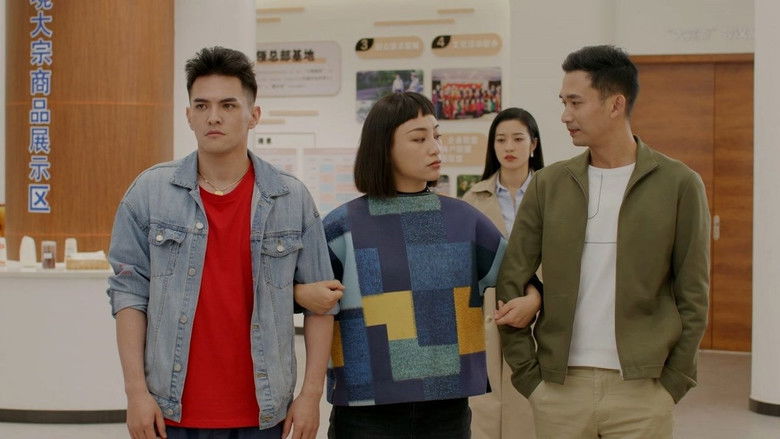 Still image for 邻里一家人 season 1 episode 28: Episode 28