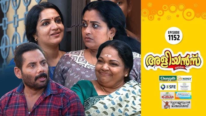 Still image for Brother-in-Laws season 1 episode 1152: Taking Care of Suresh's Mother Still image for Brother-in-Laws season 1 episode 1152: Taking Care of Suresh's Mother