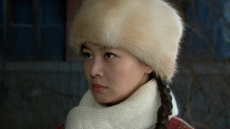 Still image for 七九河开 season 1 episode 4: Episode 4