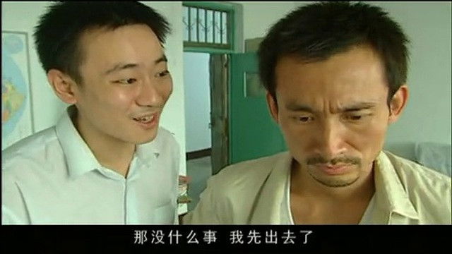 Still image for 唐山绝恋 season 1 episode 19: Episode 19