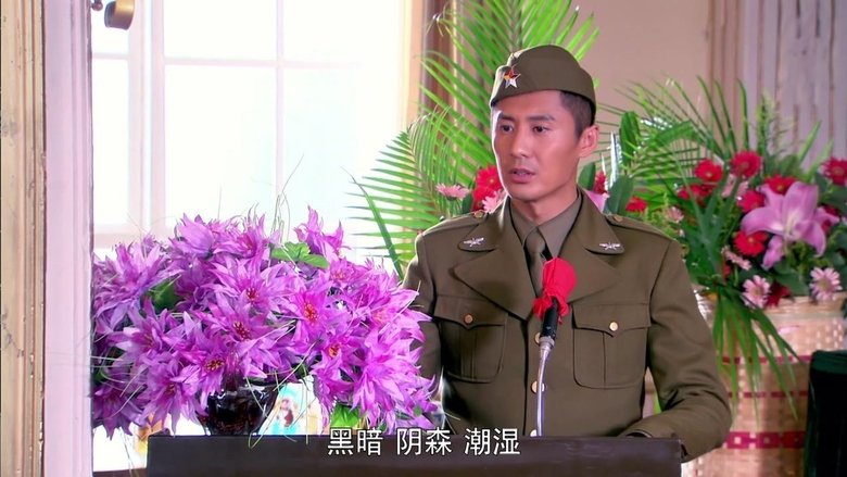 Still image for 潘多拉的秘密 season 1 episode 3: Episode 3