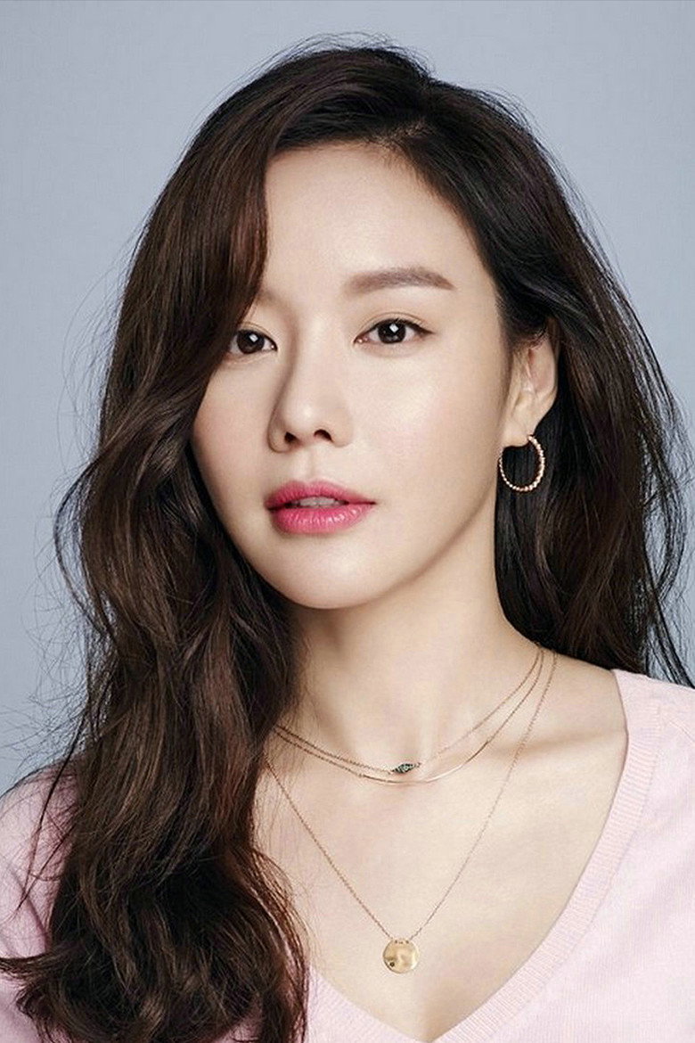 Kim A-joong photo 2