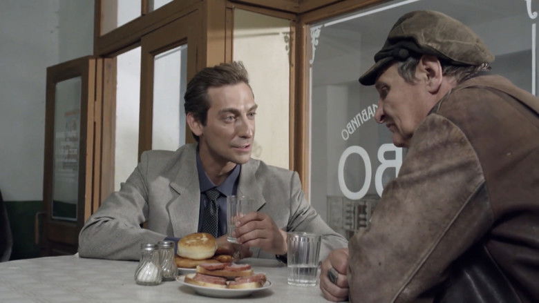 Still image for Экспроприатор season 1 episode 13: Episode 13