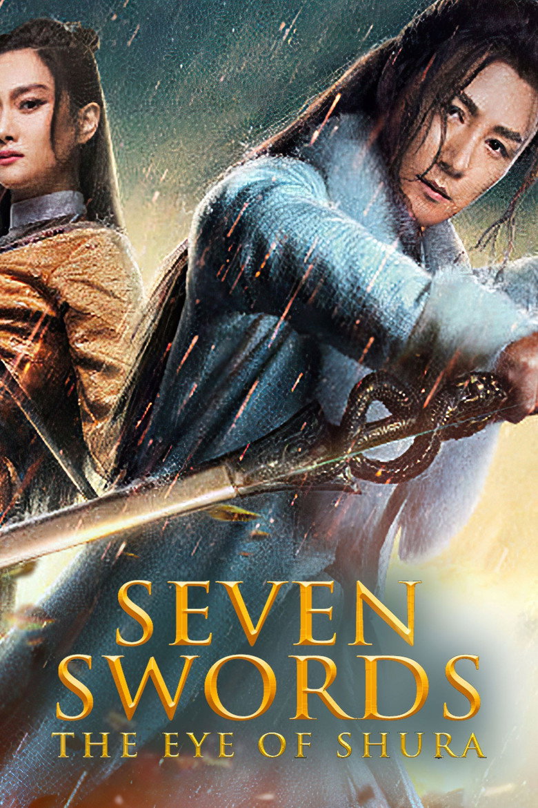The Seven Swords Collection poster