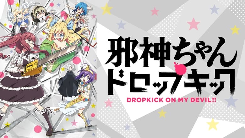 Assistir Jashin-chan Dropkick X Episódio 2 » Anime TV Online