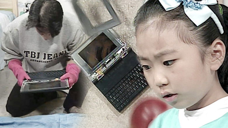 Still image for Soonpoong Clinic season 1 episode 147: Episode 147 Still image for Soonpoong Clinic season 1 episode 147: Episode 147