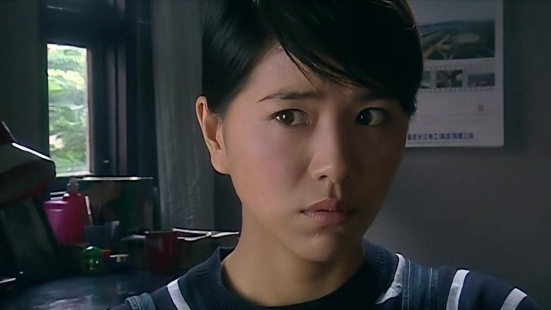 Still image for 岁月 season 1 episode 9: Episode 9