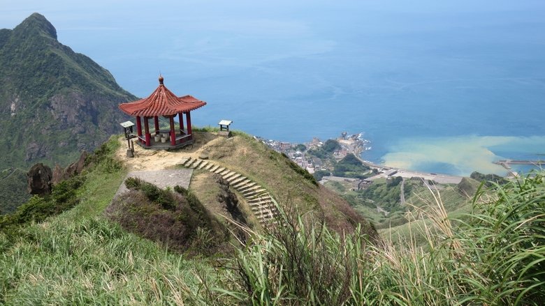 Taiwan, Where Mountains Meet the Sea main backdrop