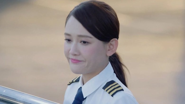 Still image for New Horizon season 1 episode 34: Episode 34