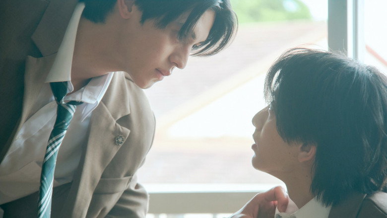 A Love That Never Changes