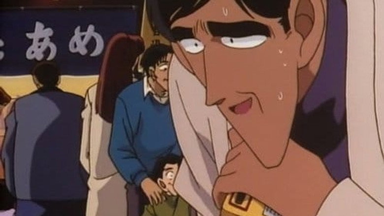 Still from Detective Conan - Season 1 Episode 9