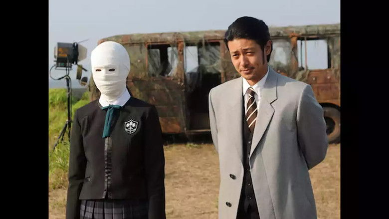 Still image for Atami's Police Investigators season 1 episode 2: Episode 2 Still image for Atami's Police Investigators season 1 episode 2: Episode 2