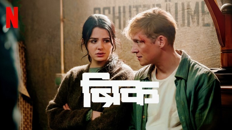 Gallery image from 1tUzKBfXrViQMD53mdl6dscC0c9.jpg