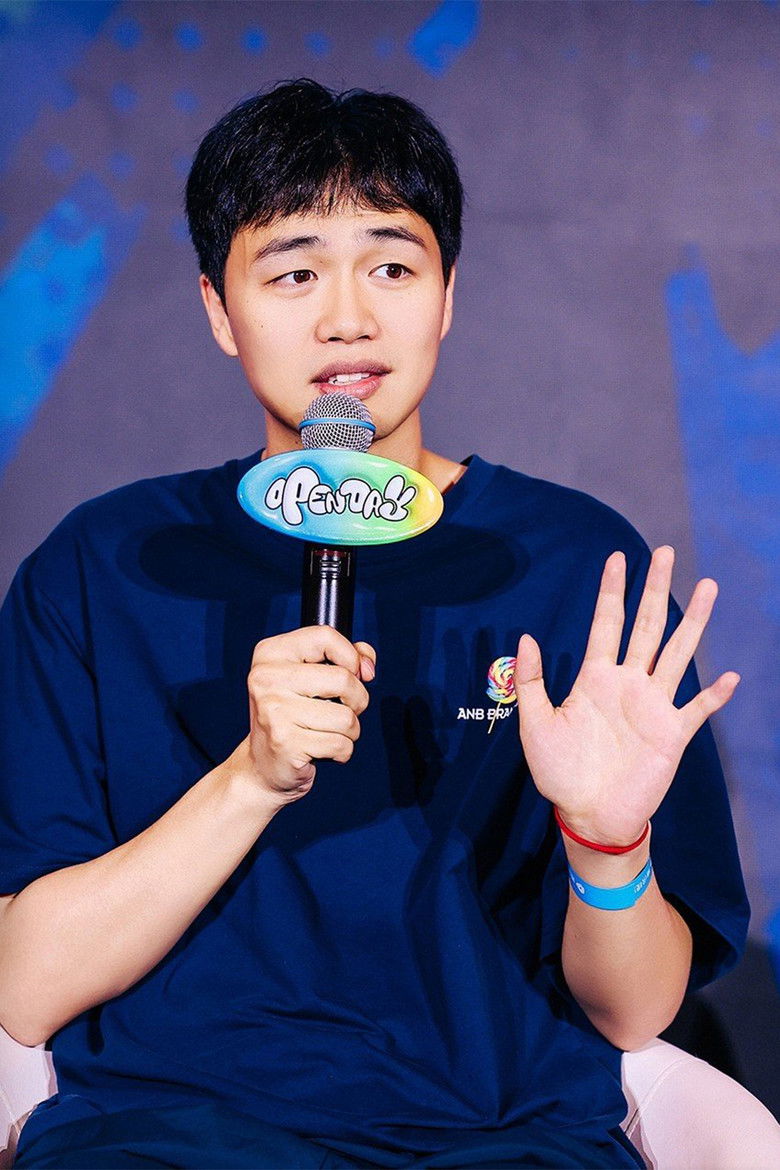 Yuanjun Zeng portrait image