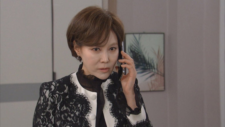 Cinderella Game S1E75 E75