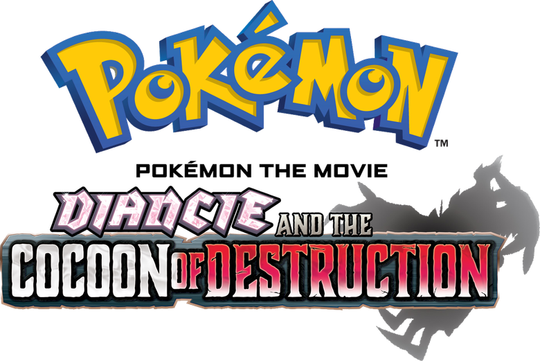 Imagen de Pokémon: Diancie y la crisálida de la destrucción