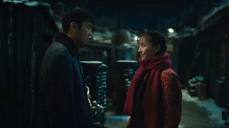 Still image for A Lifelong Journey season 1 episode 3: Episode 3 Still image for A Lifelong Journey season 1 episode 3: Episode 3