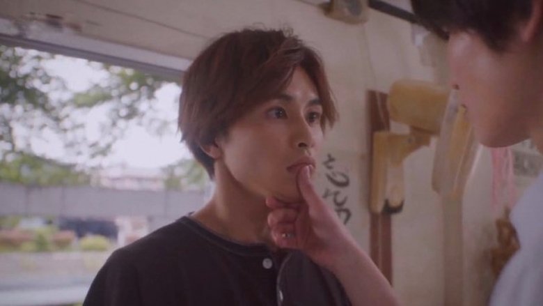 Still image for Minato's Laundromat season 1 episode 2: “Friend” Is a Magical Word!?