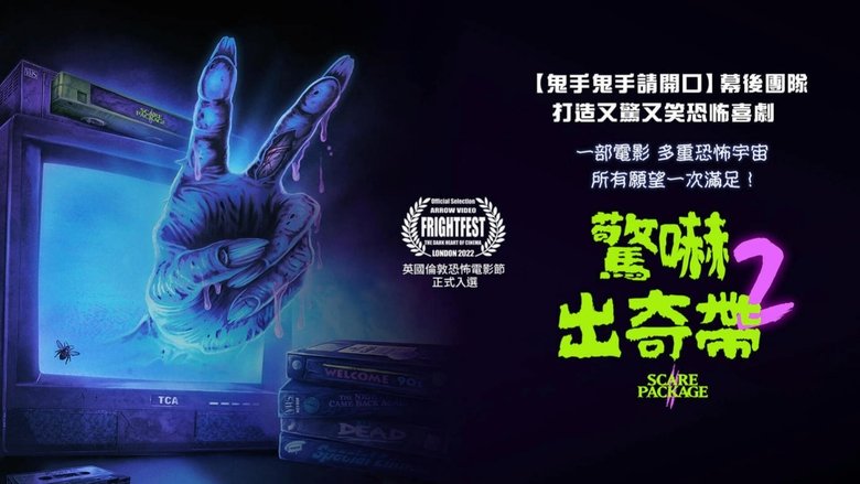 Gallery image from 1u2O5yLLZF2yR5WjdfdaIRJuSdO.jpg