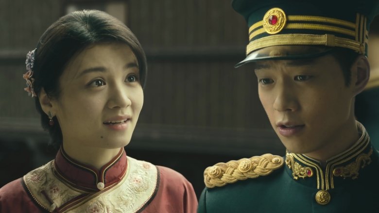 Still image for A Love Never Lost season 1 episode 35: Episode 35 Still image for A Love Never Lost season 1 episode 35: Episode 35