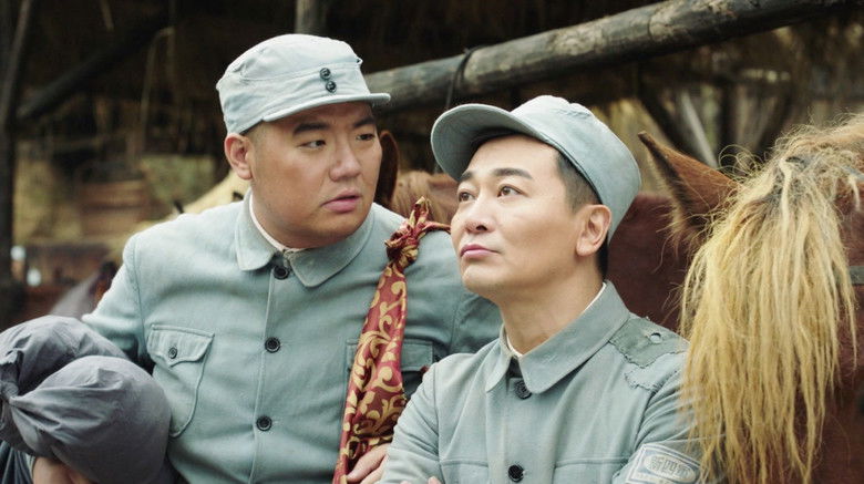 Still image for 烈火战马 season 1 episode 11: Episode 11