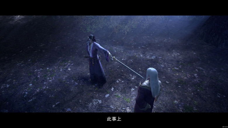 Still image for A Thousand Years season 1 episode 12: Episode 12