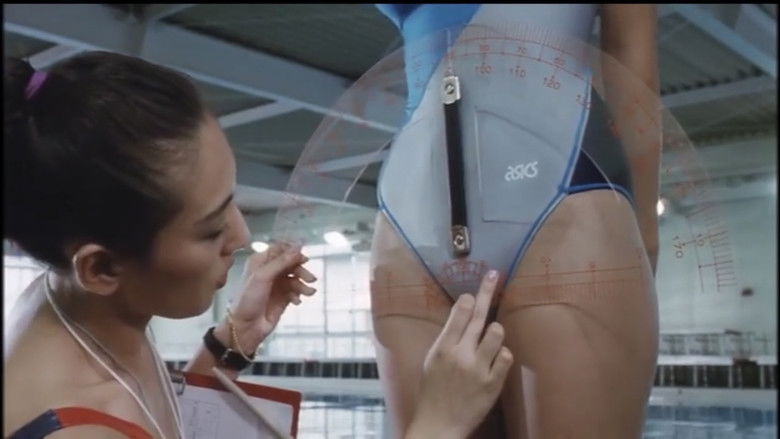 Image d'arrière-plan 8 du film はみ出しスクール水着