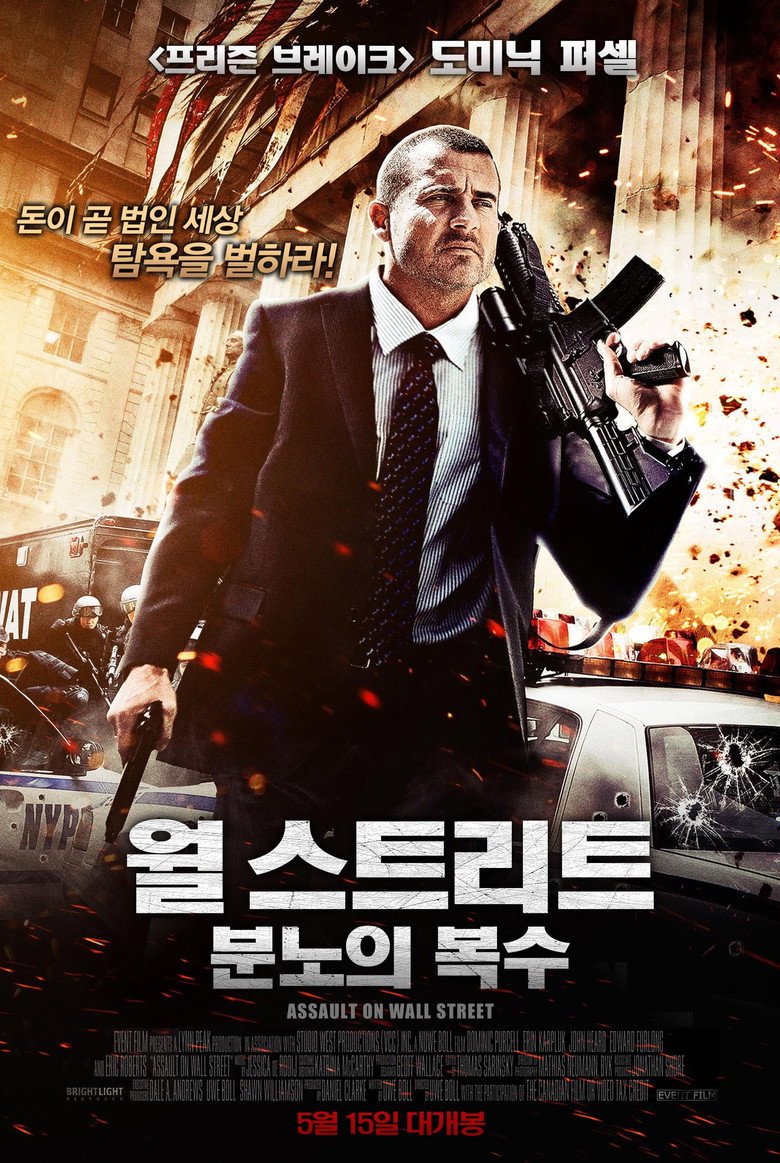 월 스트리트 : 분노의 복수(Assault on Wall Street) poster