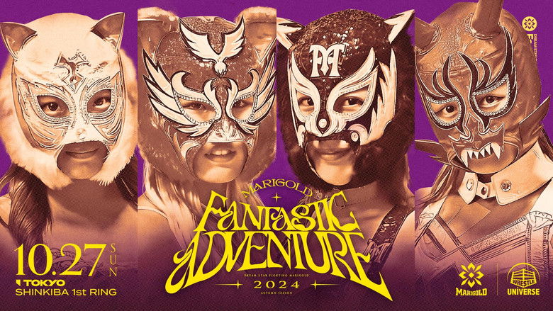 Still image for Dream Star★Fighting Marigold season 1 episode 42: Marigold Fantastic Adventure 2024 ~ Day 8 (Evening): Mask Fiesta 2024