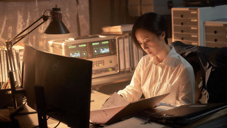 Angale Khakestari: 1×2 – FilmeFarsi.com – Persian Dubbed | FarsiNama