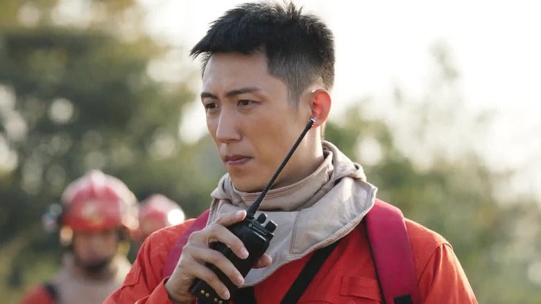 Still image for Bright Eyes in the Dark season 1 episode 39: Episode 39 Still image for Bright Eyes in the Dark season 1 episode 39: Episode 39